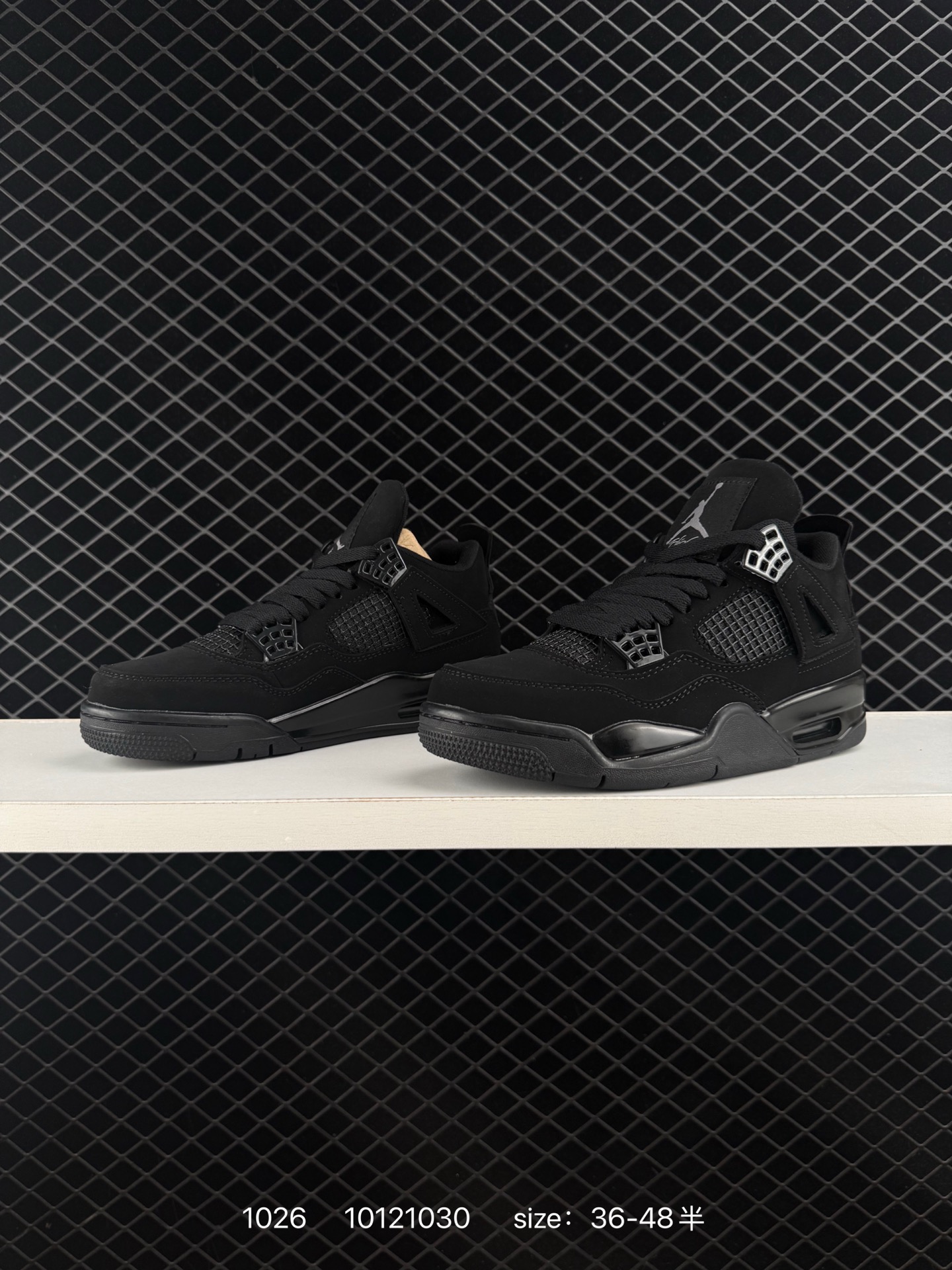 Air Jordan AJ4 Retro